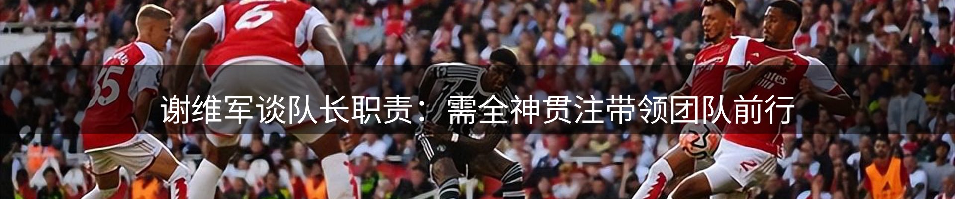 热点解析